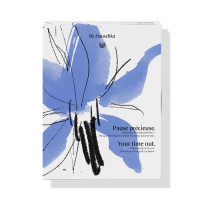 Dr. Hauschka Pause Précieuse – Soins pour le visage tonifiants : Masque Revitalisant et Lotion Fraîcheur pour les Yeux Dr. Hauschka Pause Précieuse